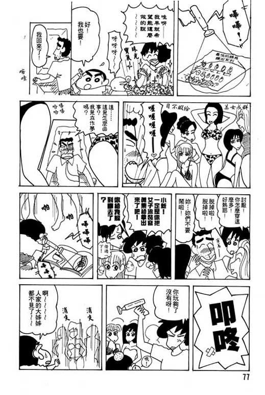 第22卷