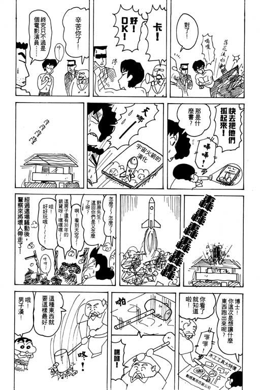 第22卷