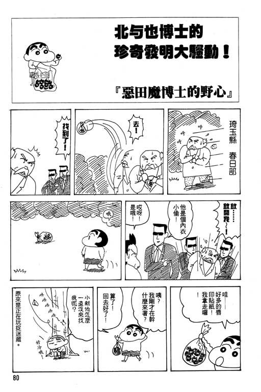 第22卷