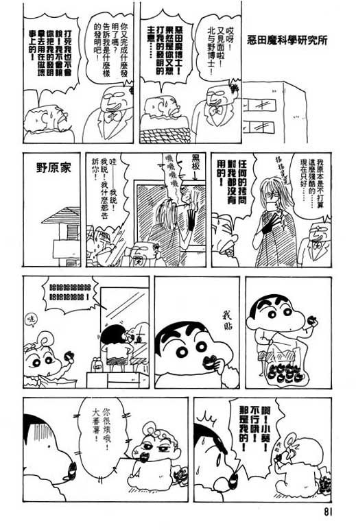 第22卷