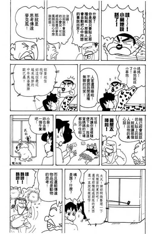 第22卷
