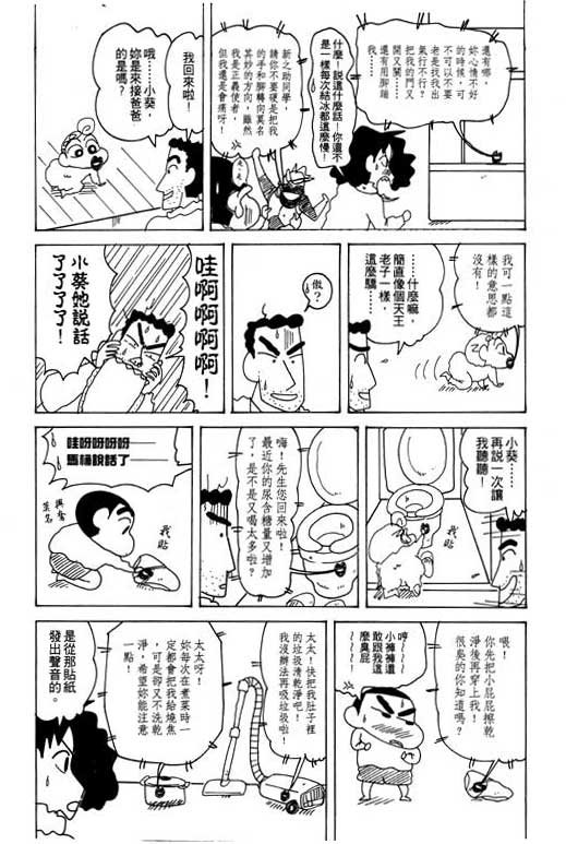 第22卷