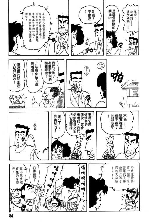 第22卷