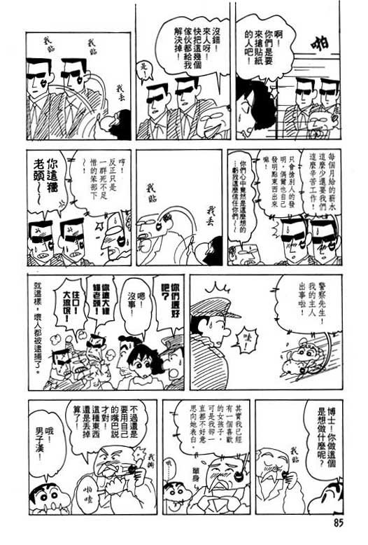 第22卷