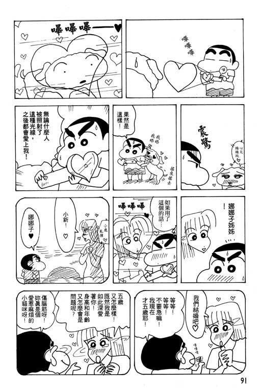 第22卷