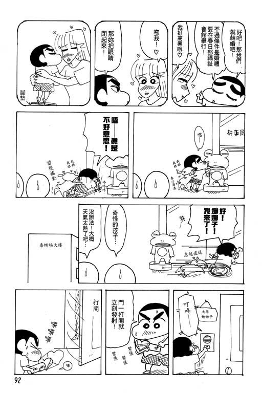 第22卷