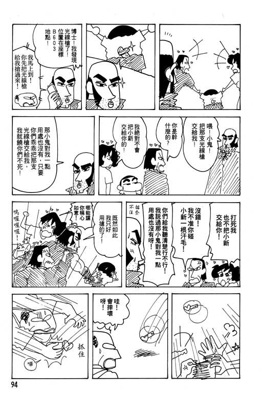 第22卷