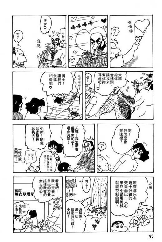 第22卷