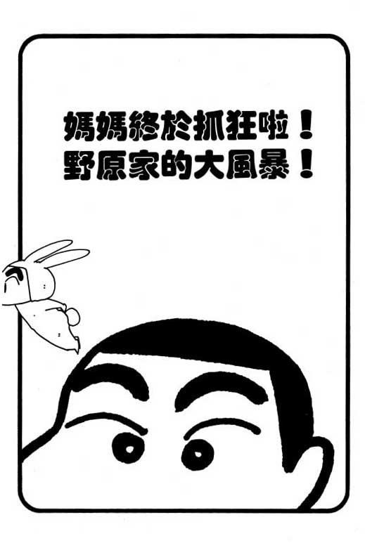 第22卷