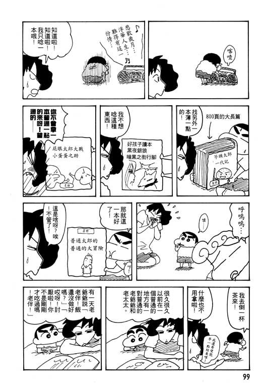 第22卷