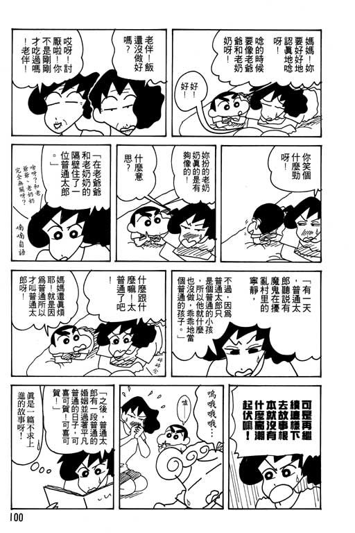 第22卷