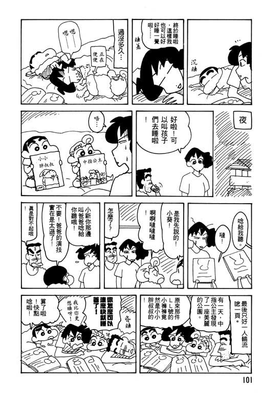 第22卷