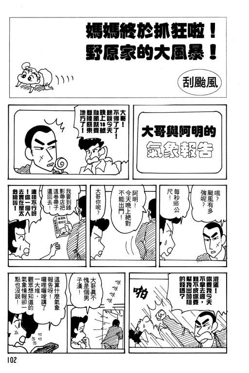 第22卷