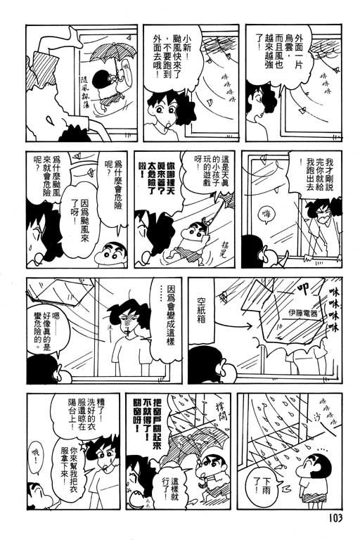 第22卷