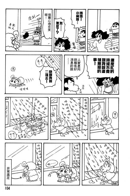 第22卷