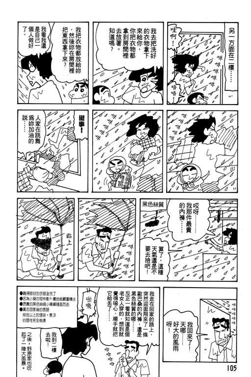 第22卷
