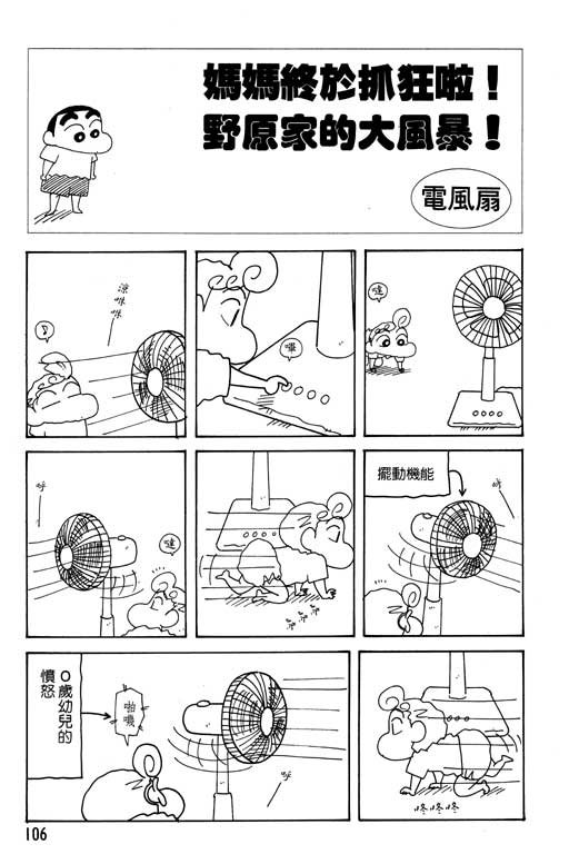 第22卷