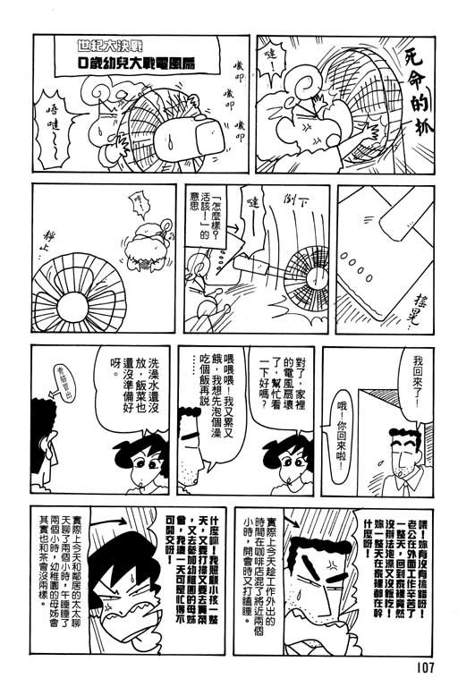第22卷