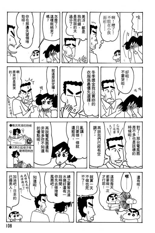 第22卷