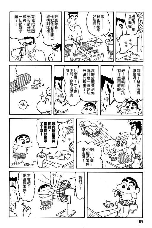 第22卷