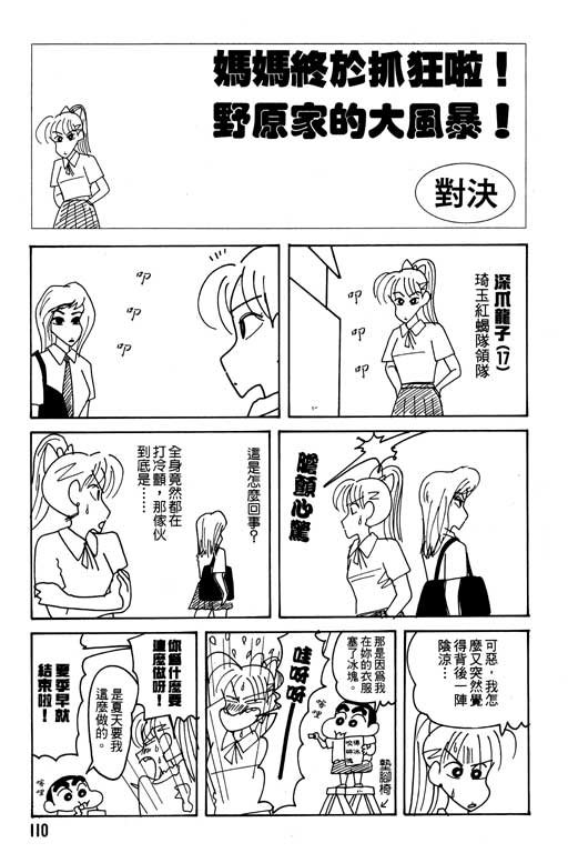 第22卷