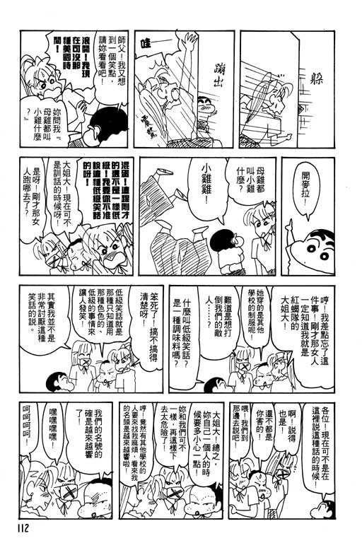 第22卷