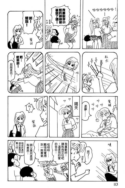 第22卷