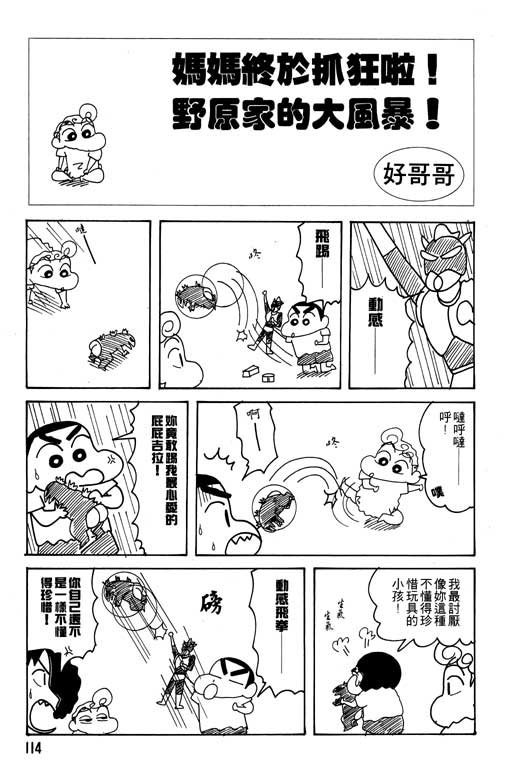 第22卷