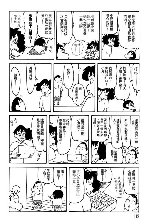 第22卷