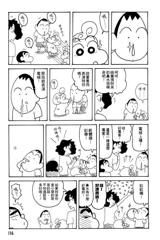 第22卷
