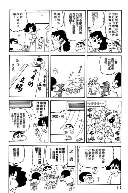 第22卷