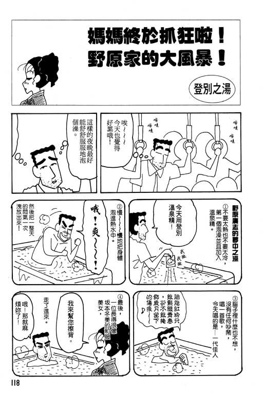第22卷