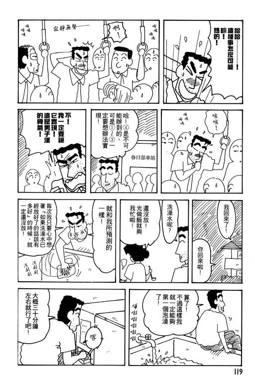 第22卷