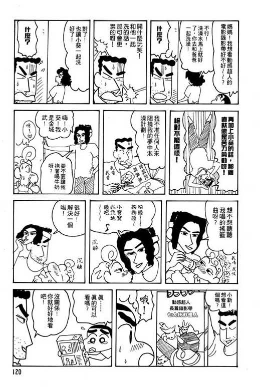 第22卷