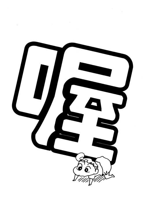 第23卷