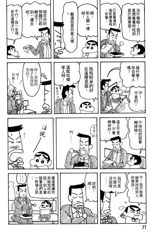 第23卷