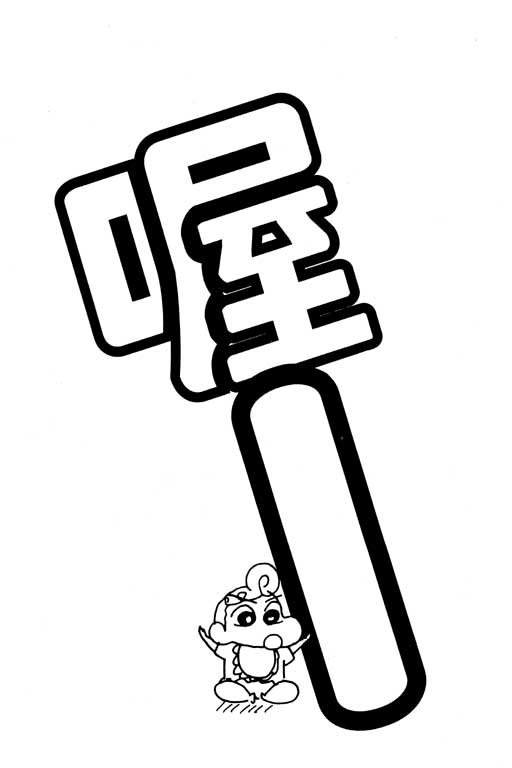 第23卷