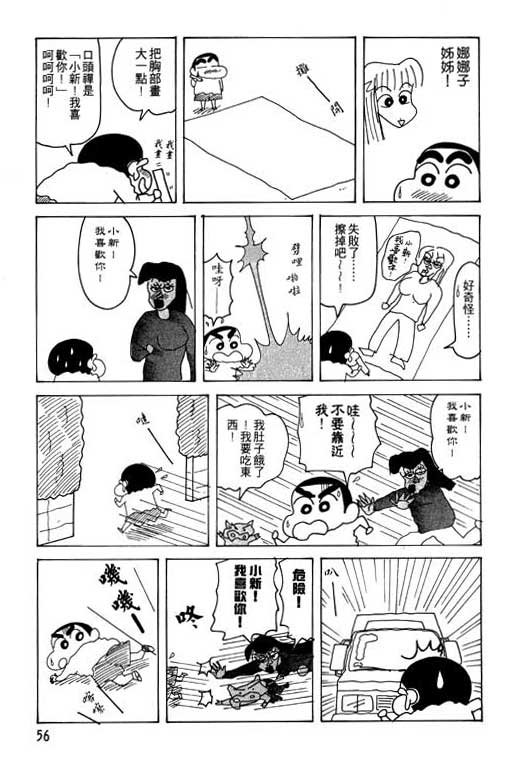 第23卷