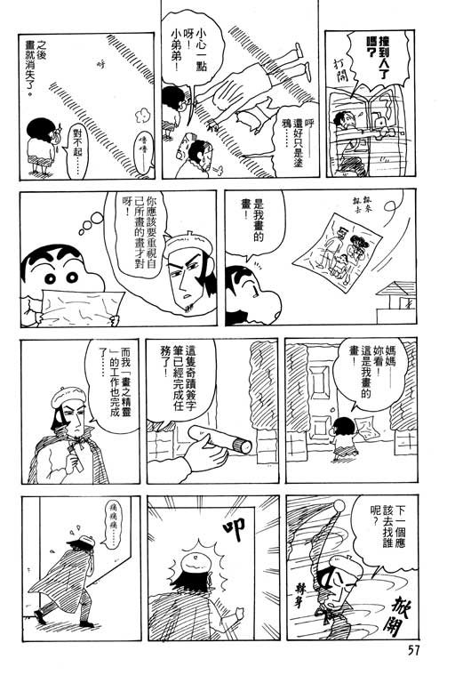 第23卷