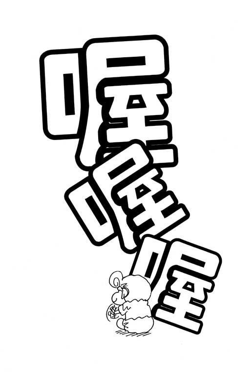 第23卷