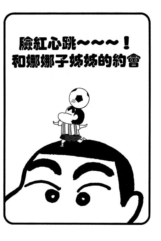 第23卷