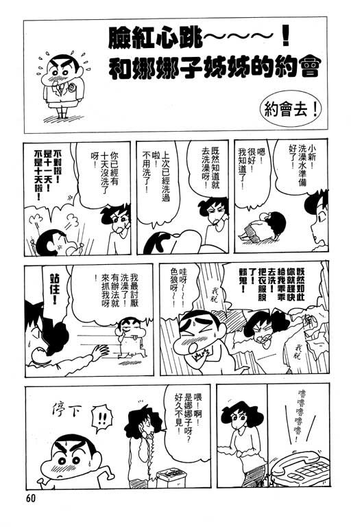 第23卷