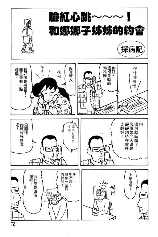 第23卷