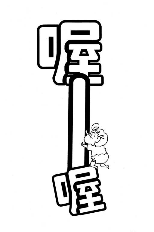 第23卷