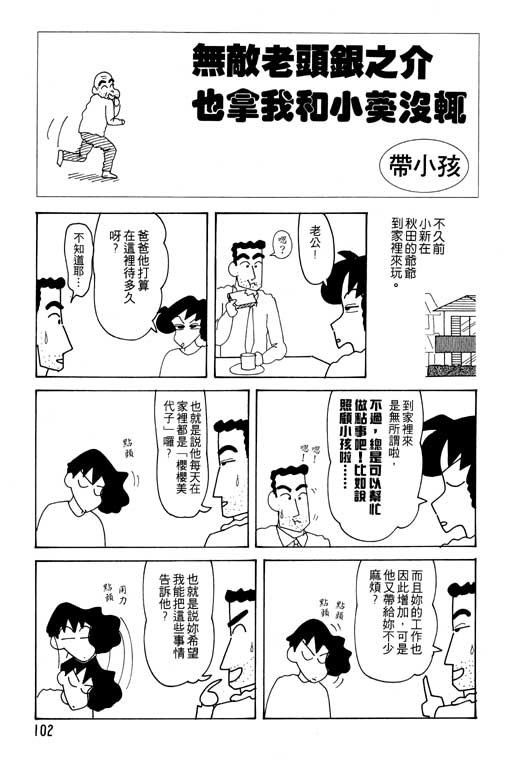 第23卷