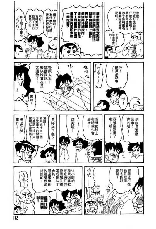 第23卷