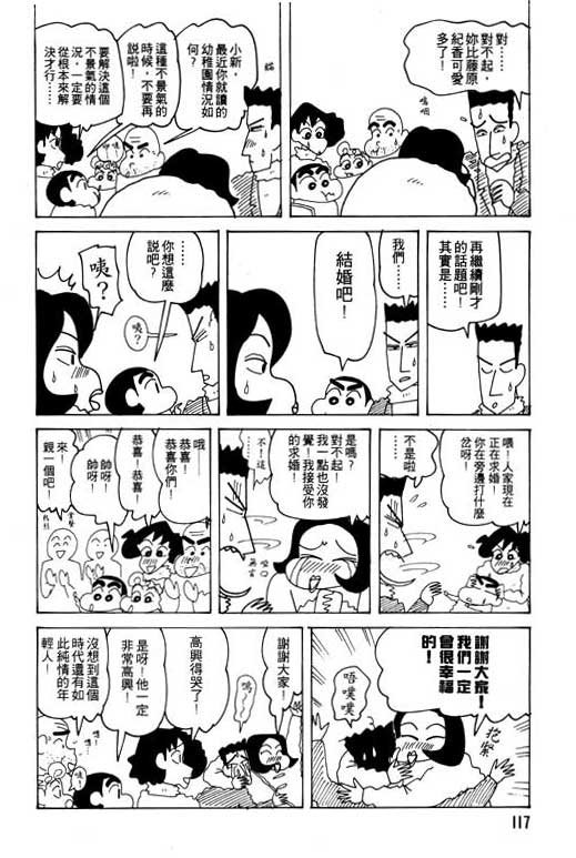 第23卷