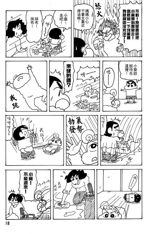第24卷