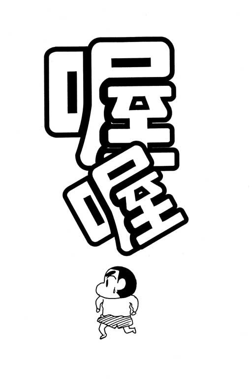 第24卷