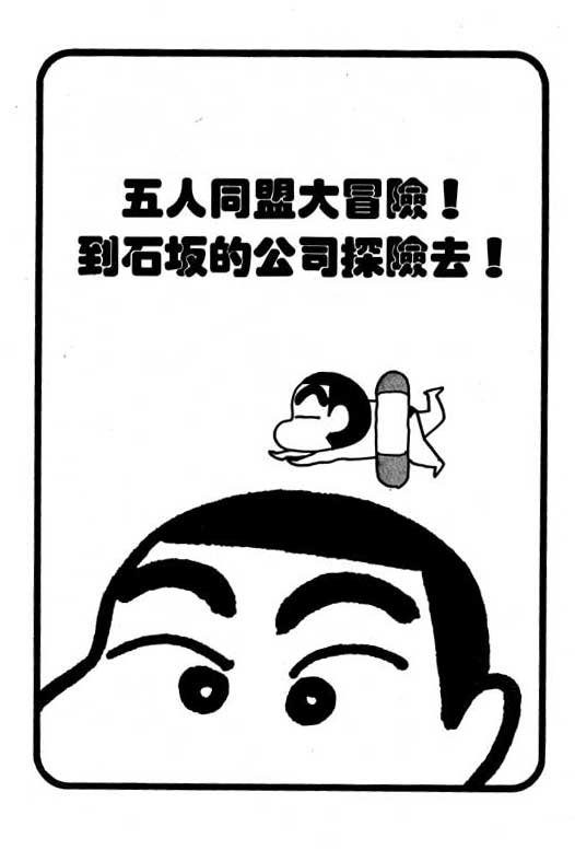 第24卷